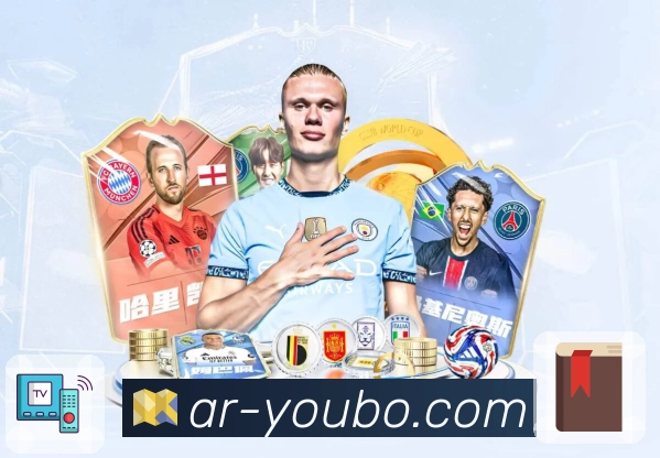 在世界杯投注平台平台首页享受畅快直播体验的实用指南