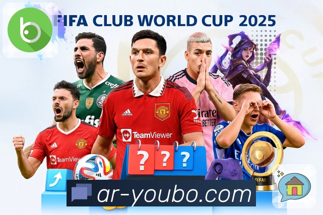 球队球员数据与趋势