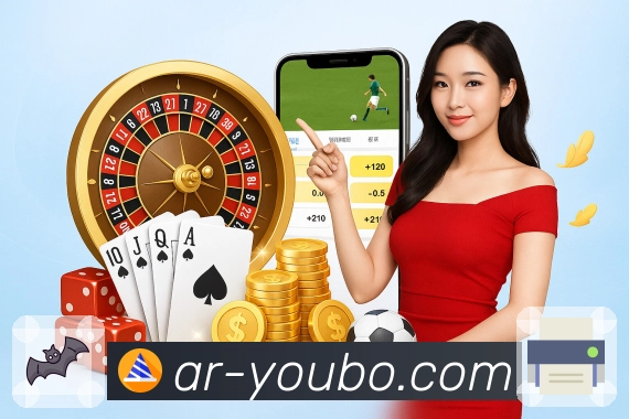 专题内容与回放集锦